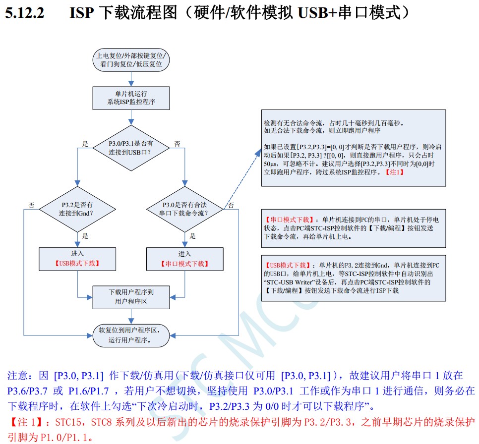 截图202311161327578540.jpg