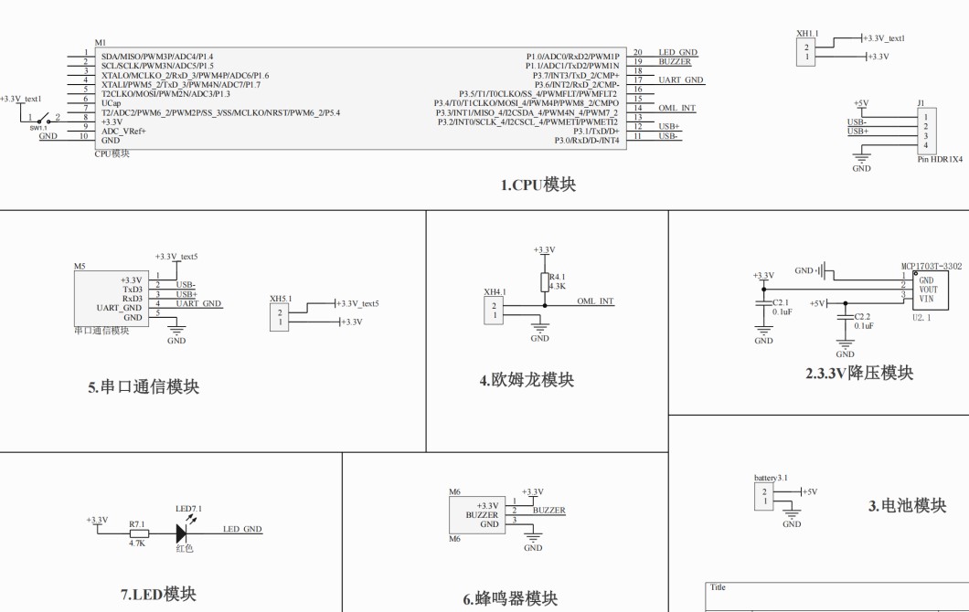 截图202311161906244805.jpg