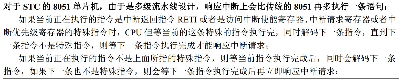 截图202311162038274553.jpg
