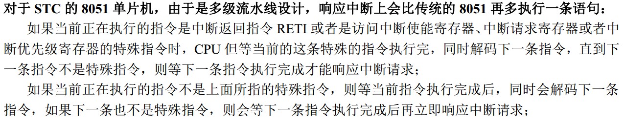 截图202311162042261784.jpg