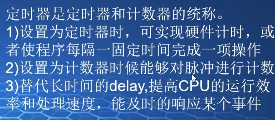 截图202311162253341460.jpg