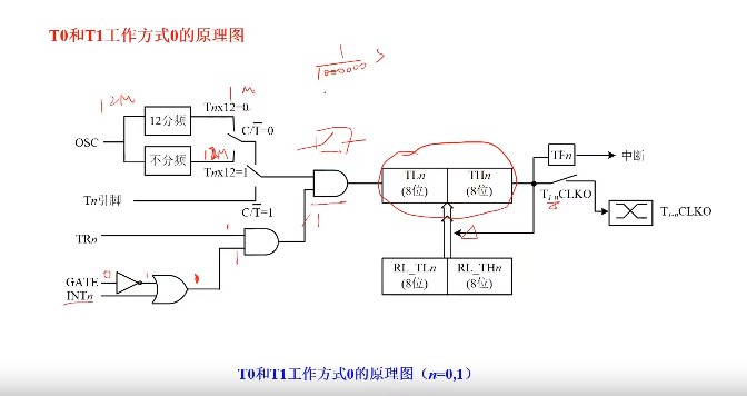 截图202311170756187949.jpg
