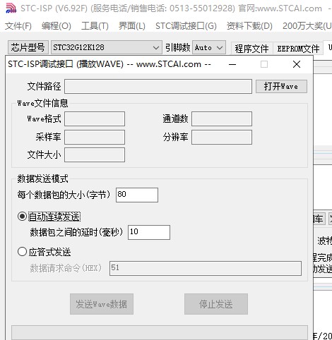 截图202311170846278905.jpg