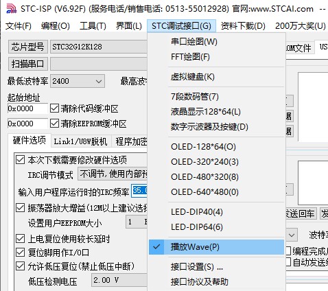 截图202311170847058196.jpg