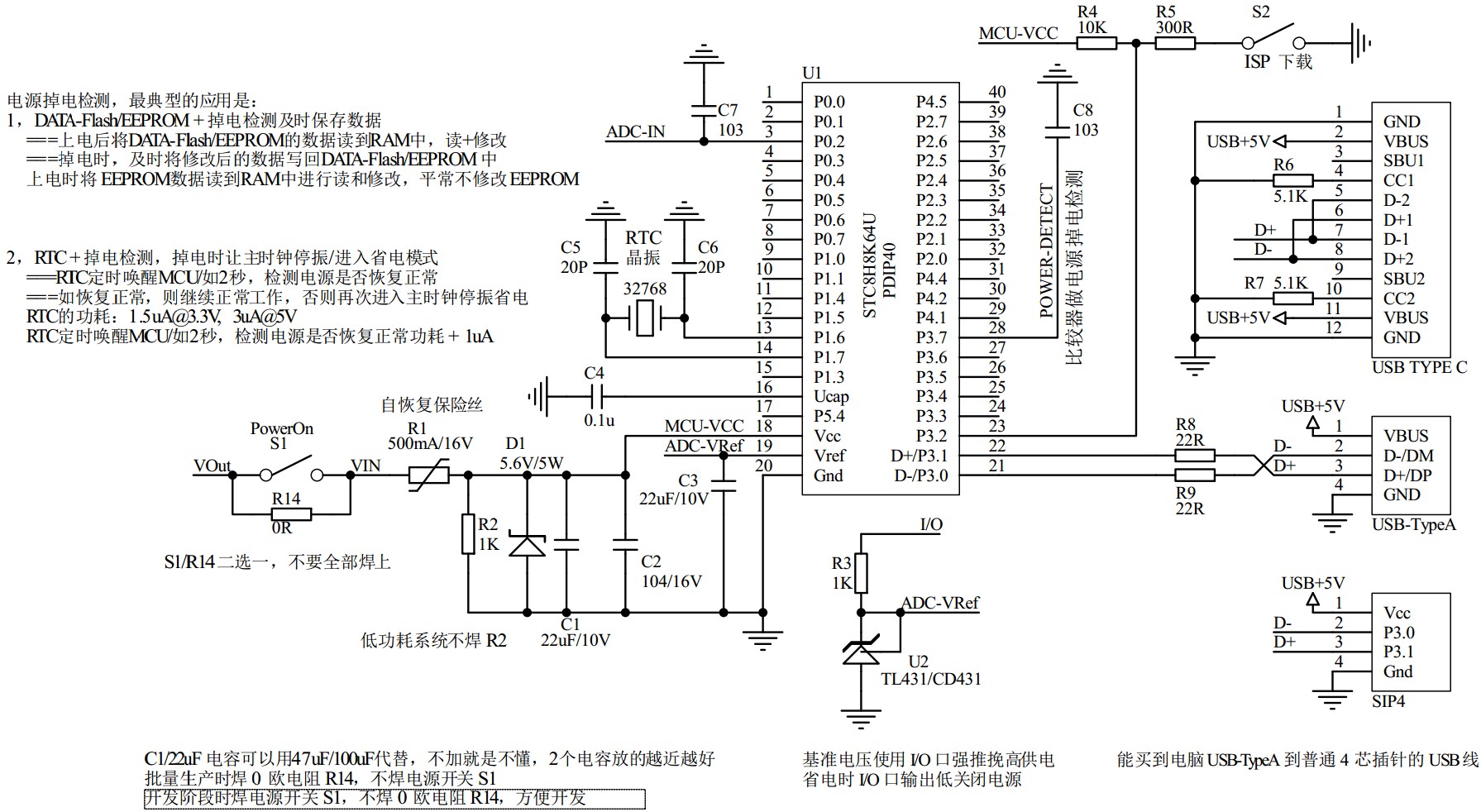 截图202311170856416464.jpg