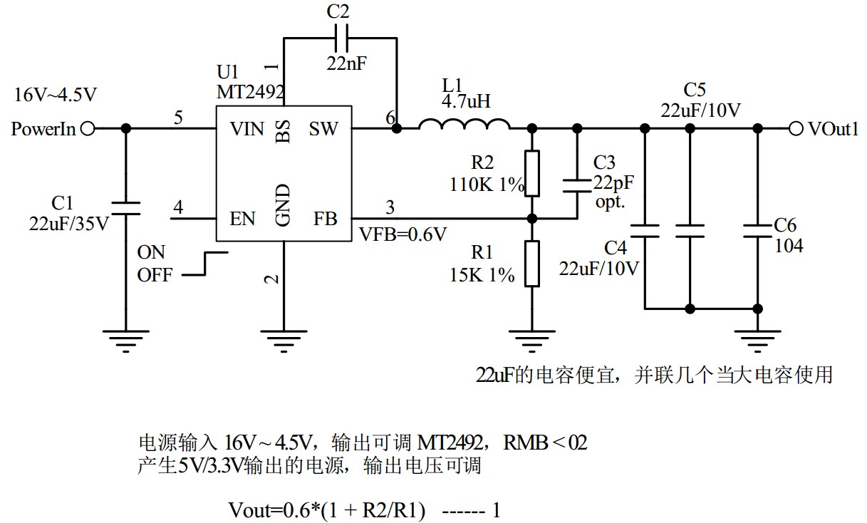 截图202311170900539663.jpg