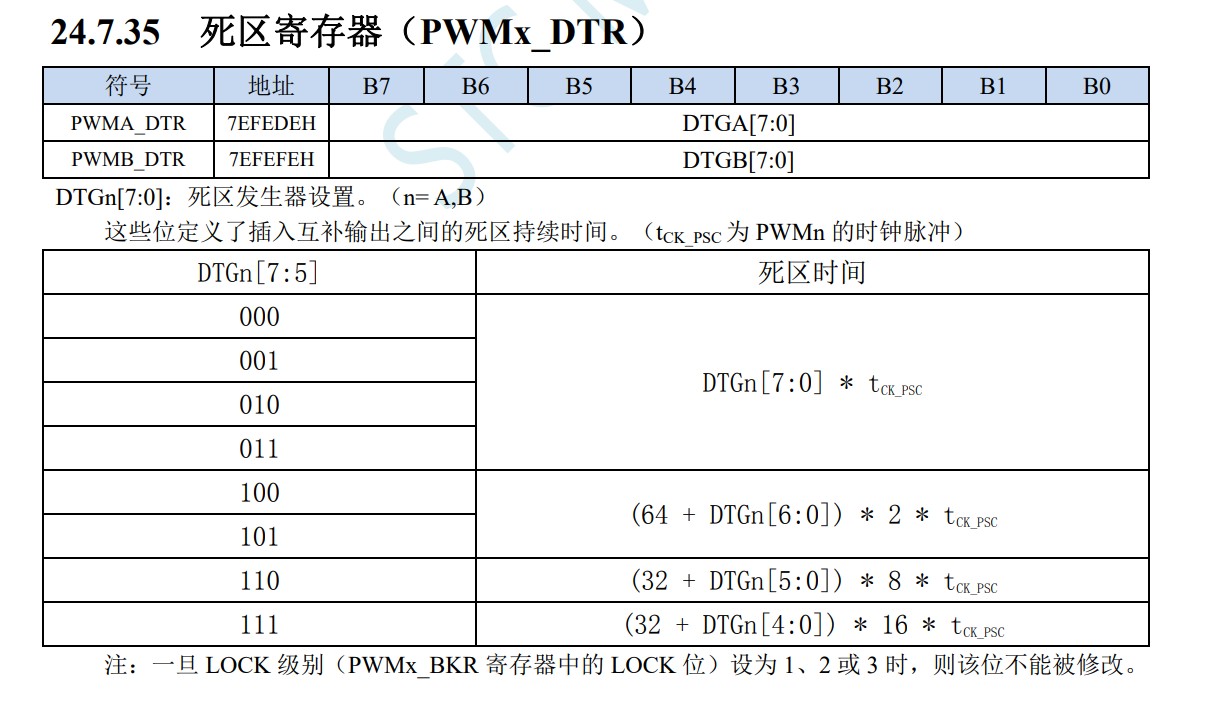 截图202311170901297821.jpg