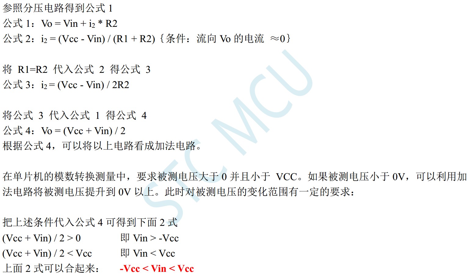 截图202311170912464697.jpg
