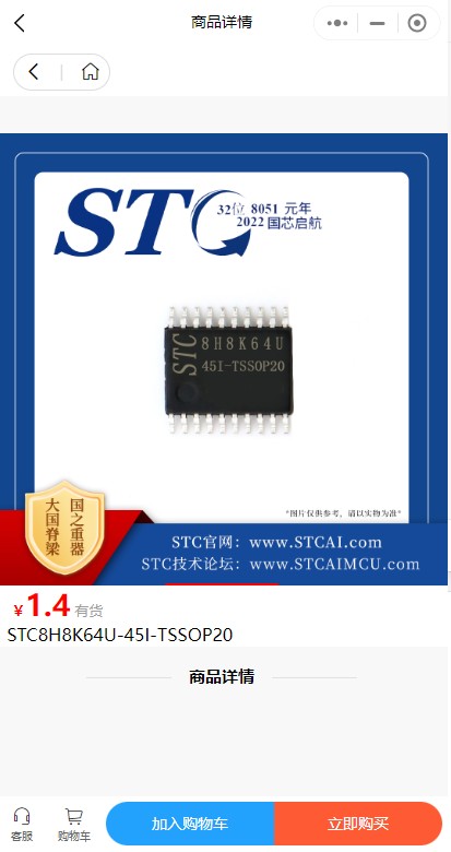 截图202311171203011688.jpg