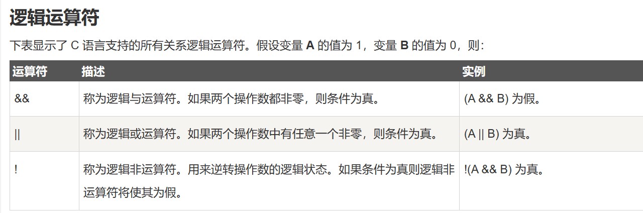 截图202311171427034999.jpg