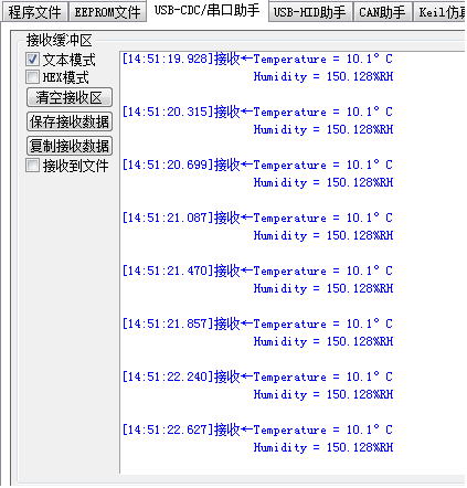 DHT11.png