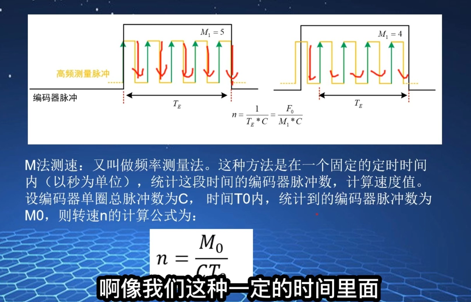 截图202311172104368593.jpg