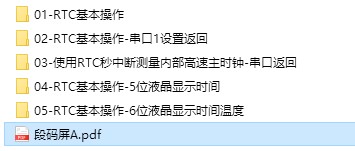 截图202311181005543422.jpg