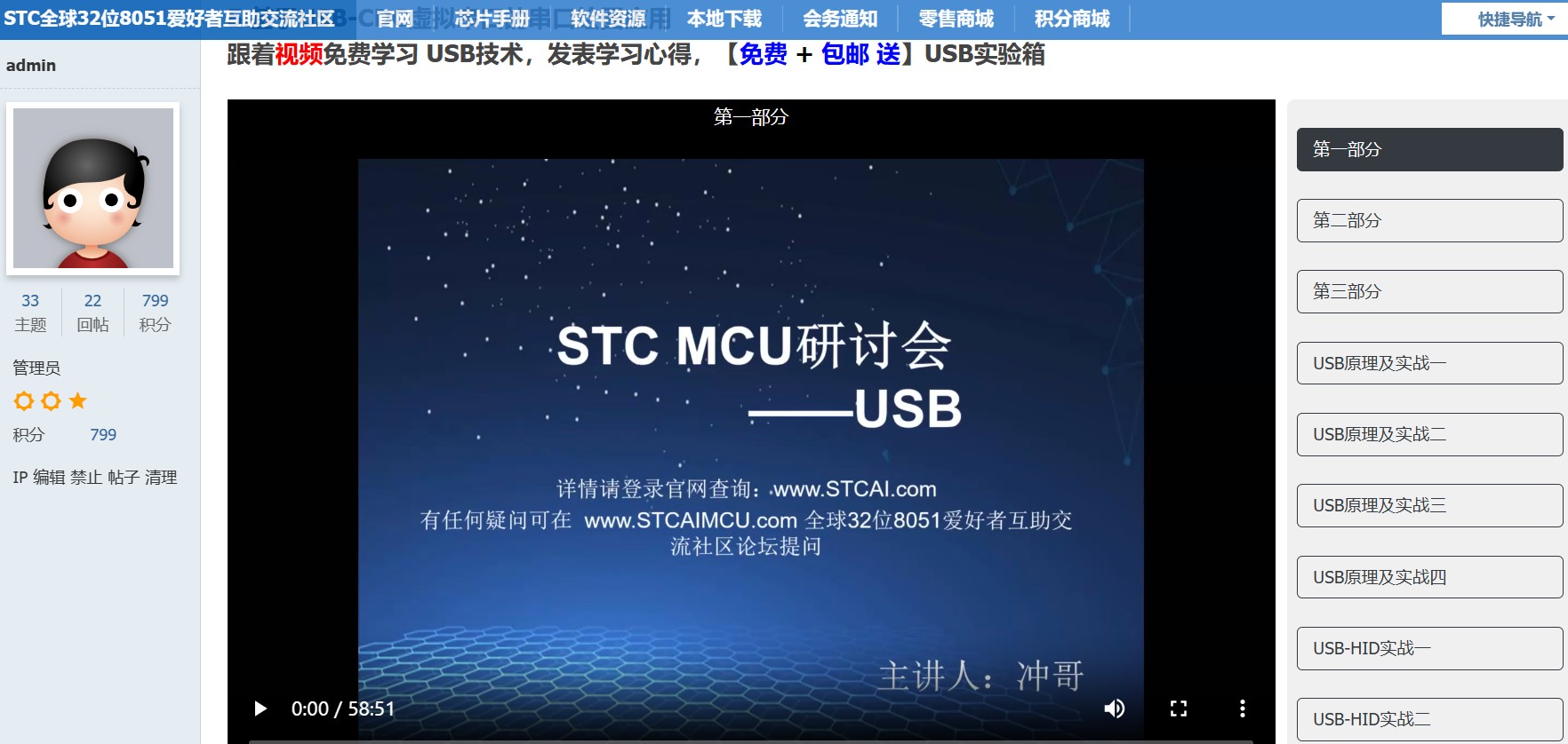 截图202311181226209363.jpg