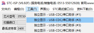 截图202311181234466199.jpg
