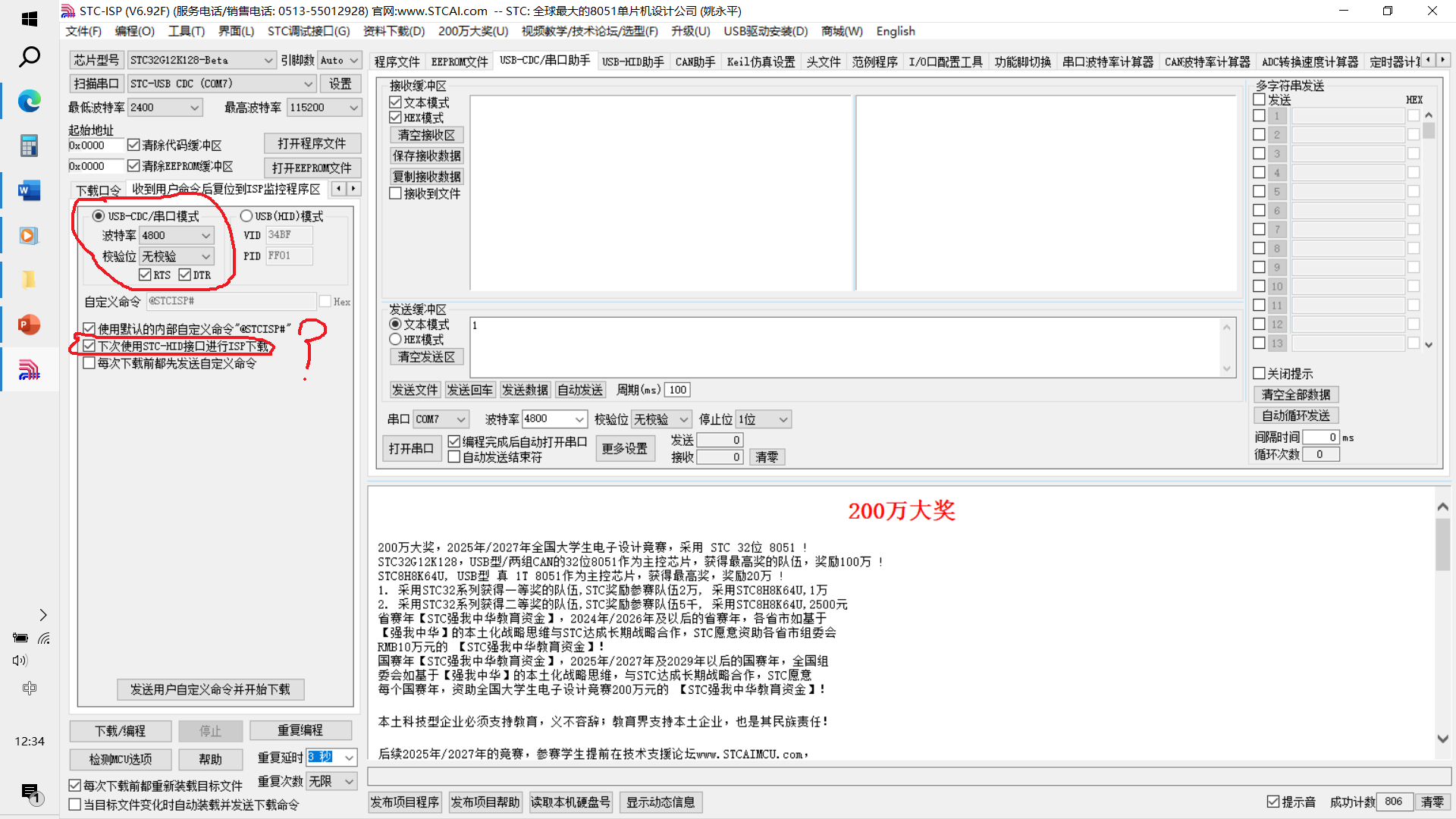 图5.1.png