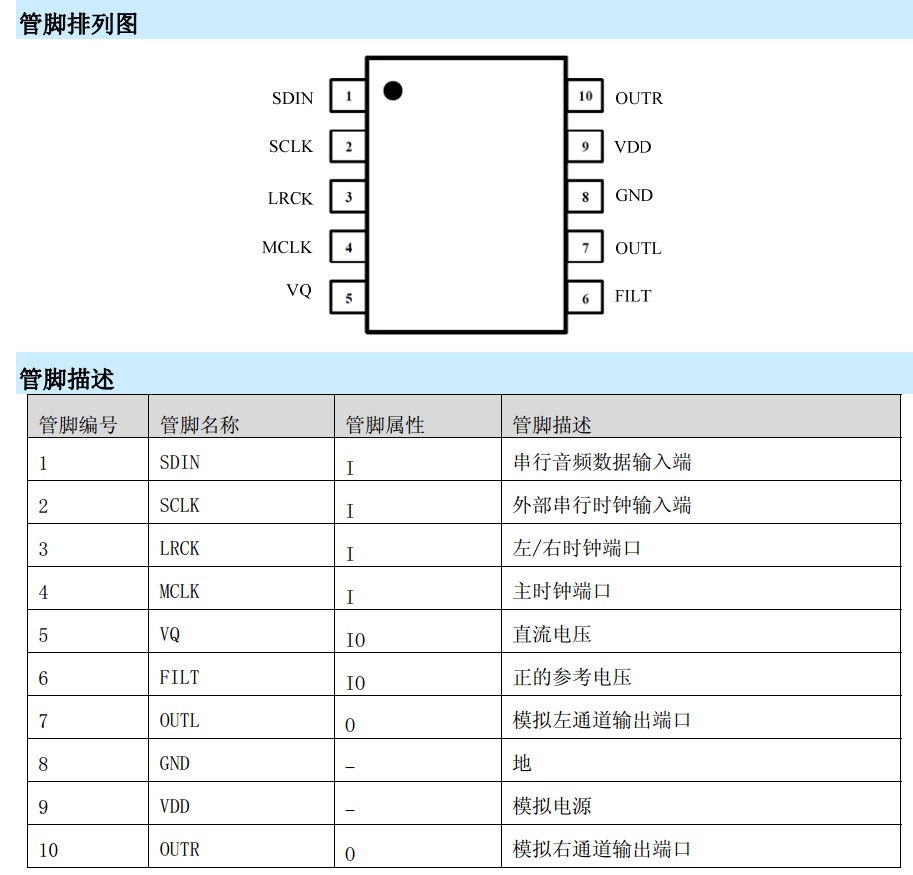 截图202311181841302802.jpg