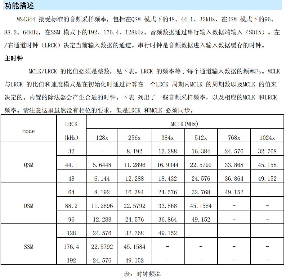 截图202311181842159055.jpg