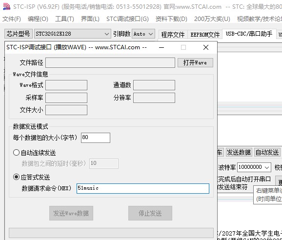截图202311181920503603.jpg