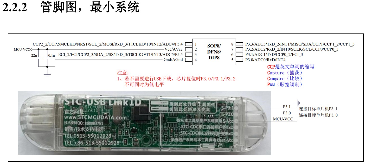 截图202311182216385853.jpg