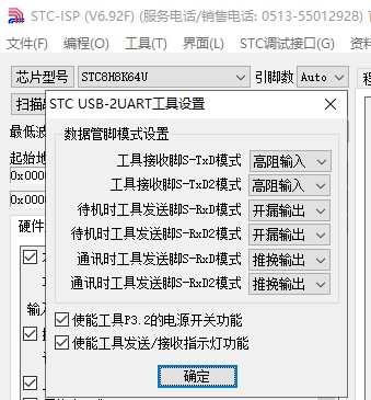 截图202311190949594067.jpg