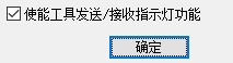 截图202311191020537842.jpg