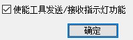 截图202311191133211015.jpg