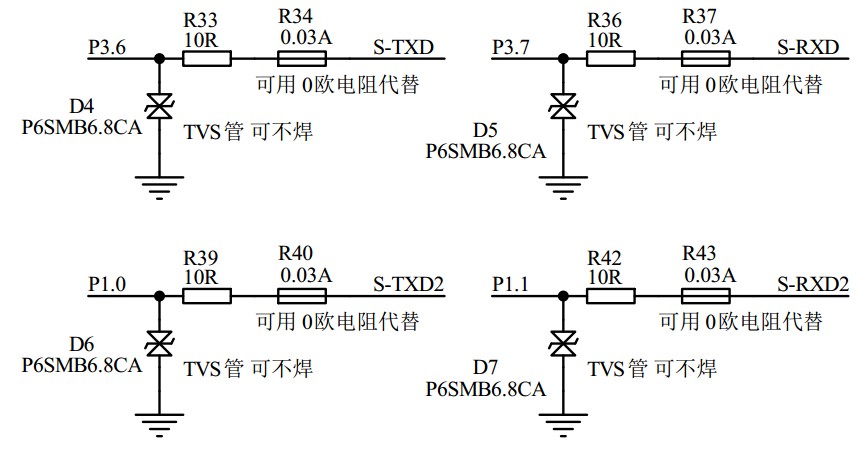 截图202311191135256960.jpg
