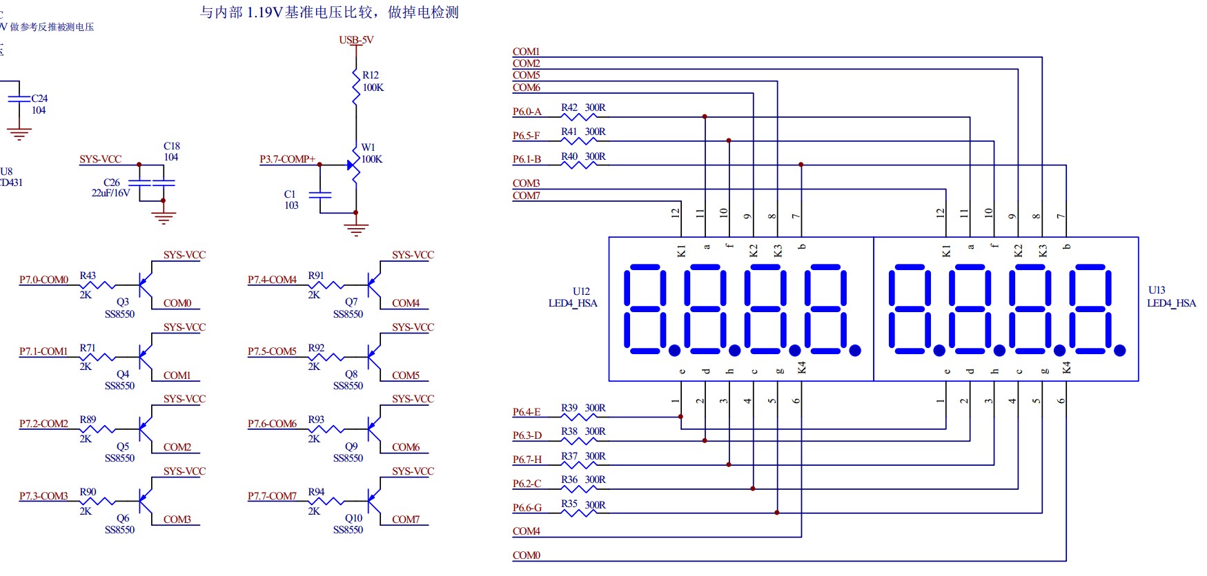 截图202311191243215845.jpg