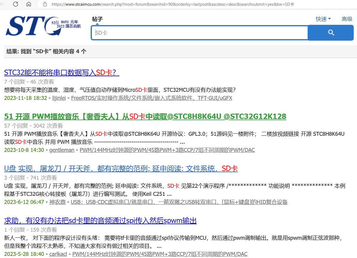 截图202311191454266737.jpg