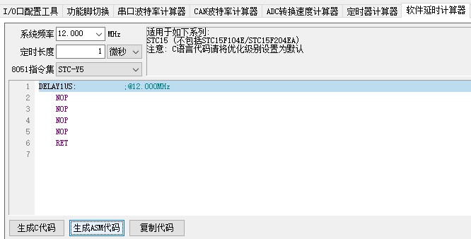 截图202311192219165394.jpg