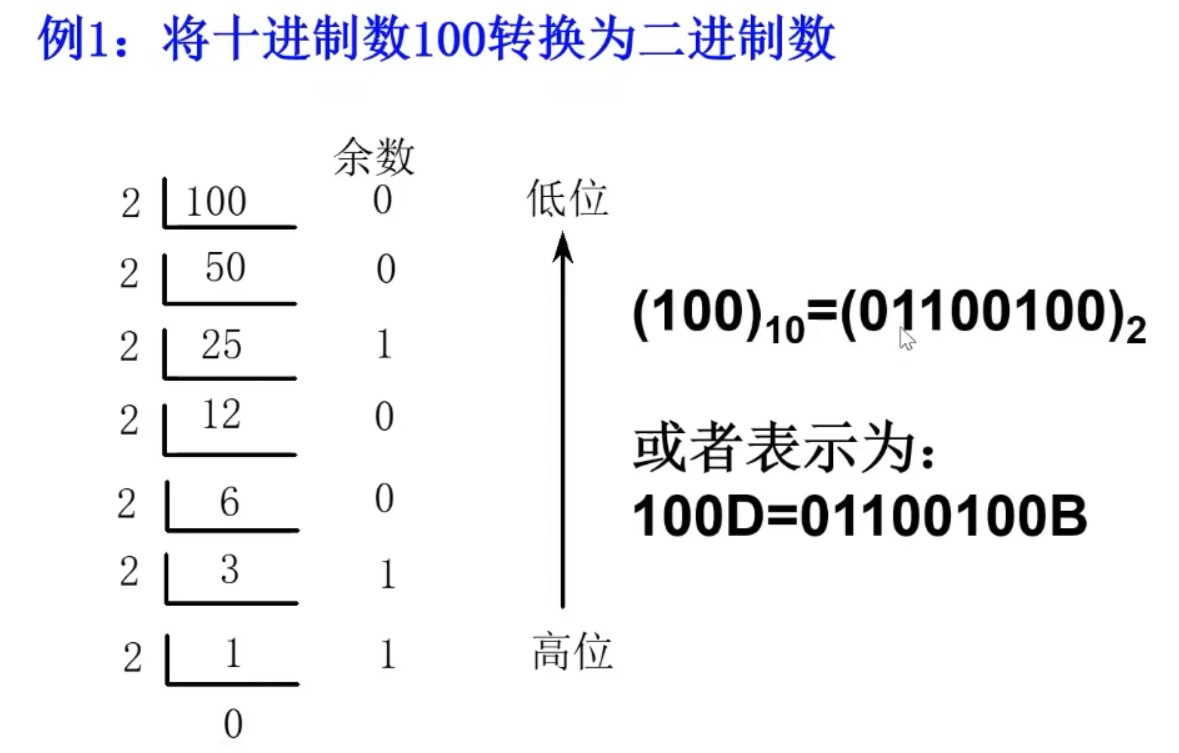 截图202311200808133212.jpg