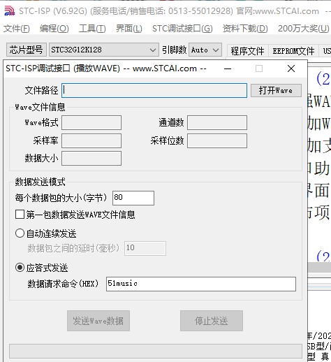 截图202311201133102307.jpg