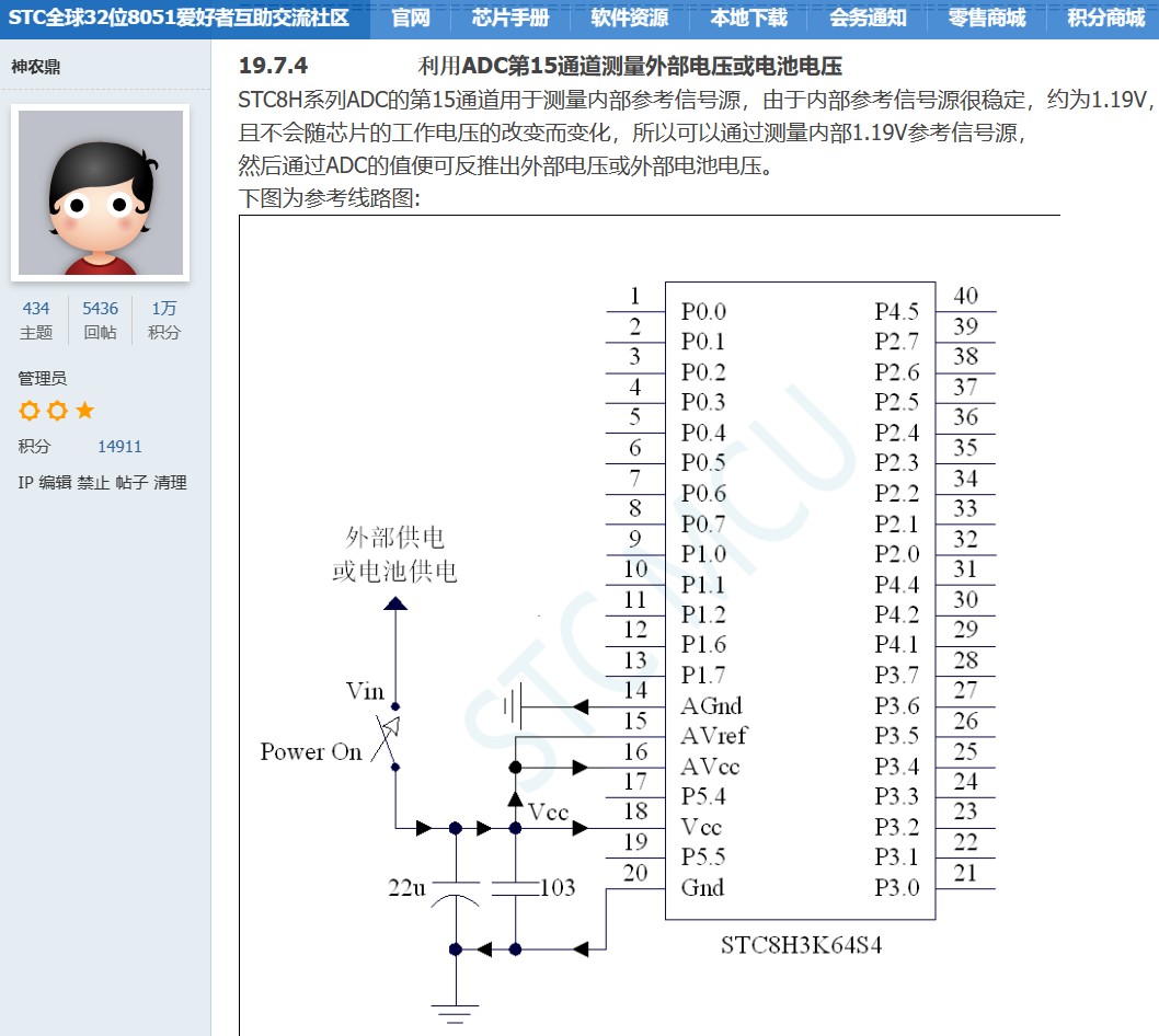 截图202311201610564137.jpg