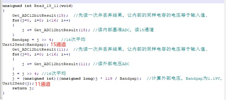 截图202311201656396746.jpg