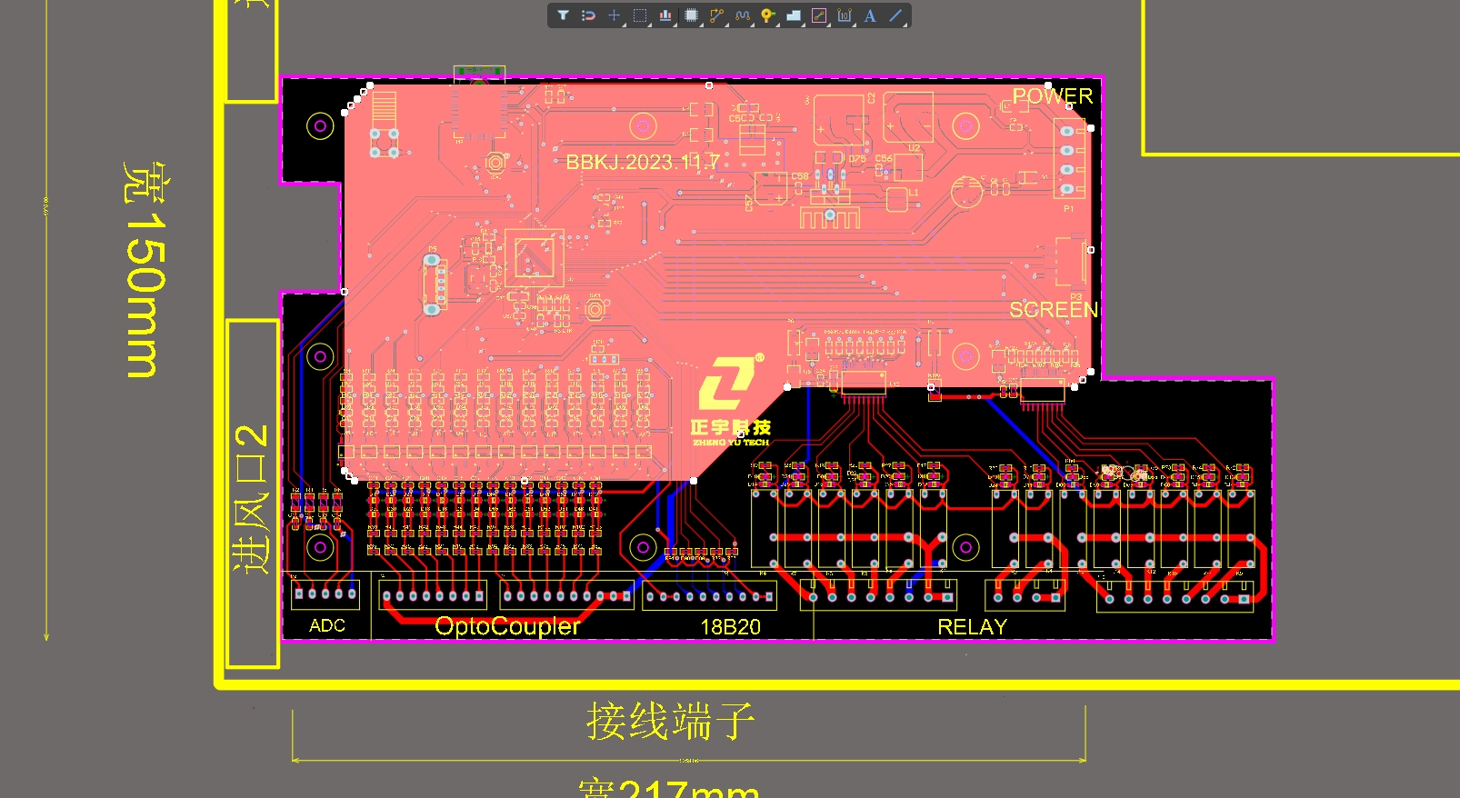 微信截图_20231120165944.png