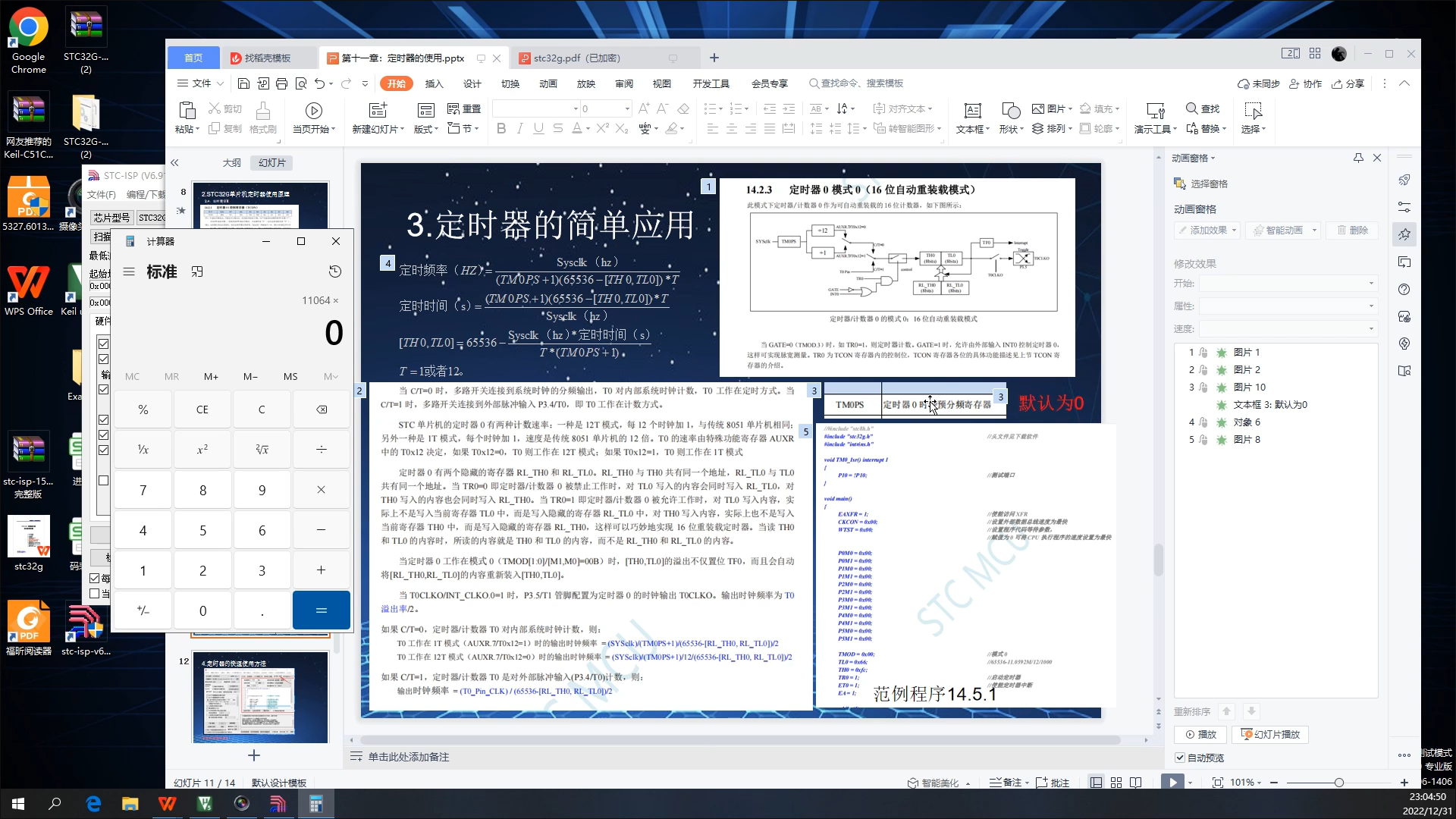 145737r4mfpdd3t35o93md.png
