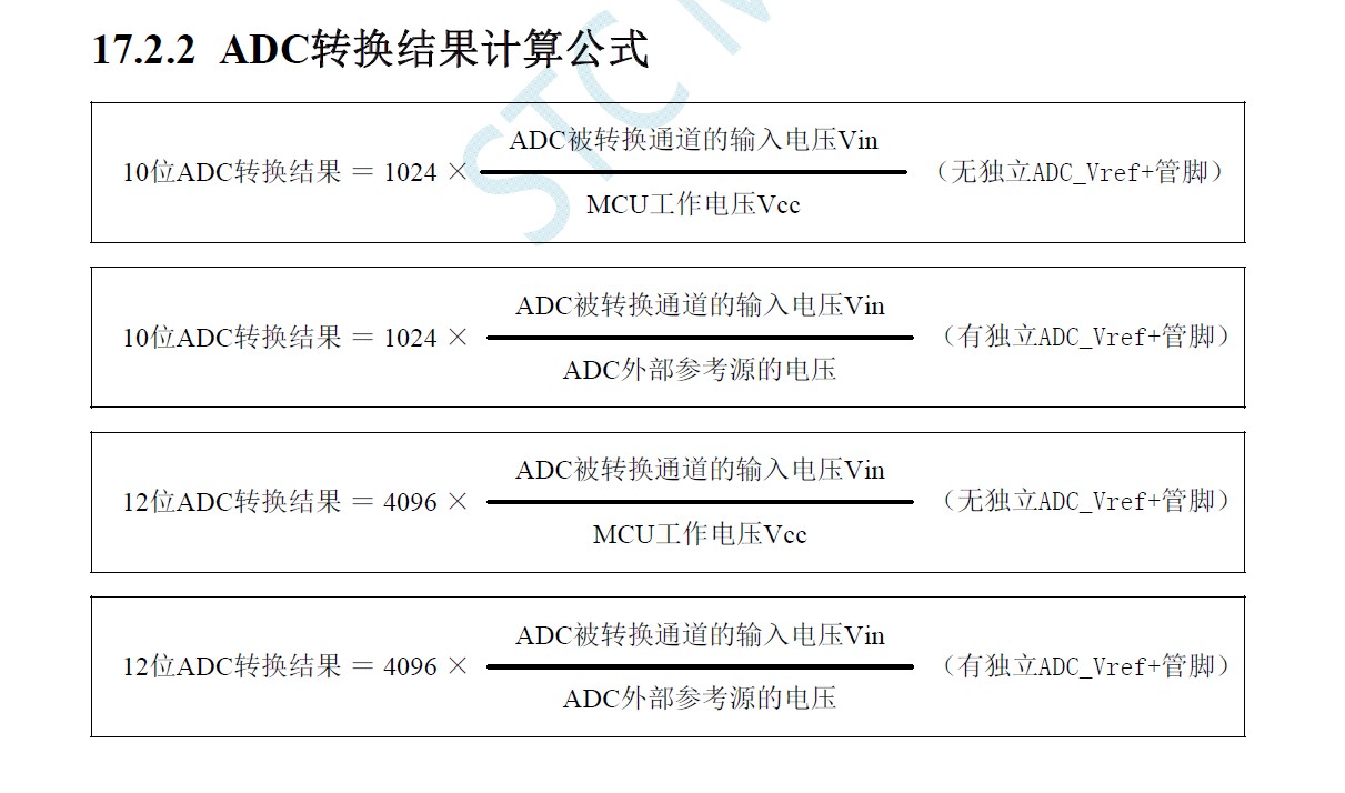 截图202311201846102490.jpg