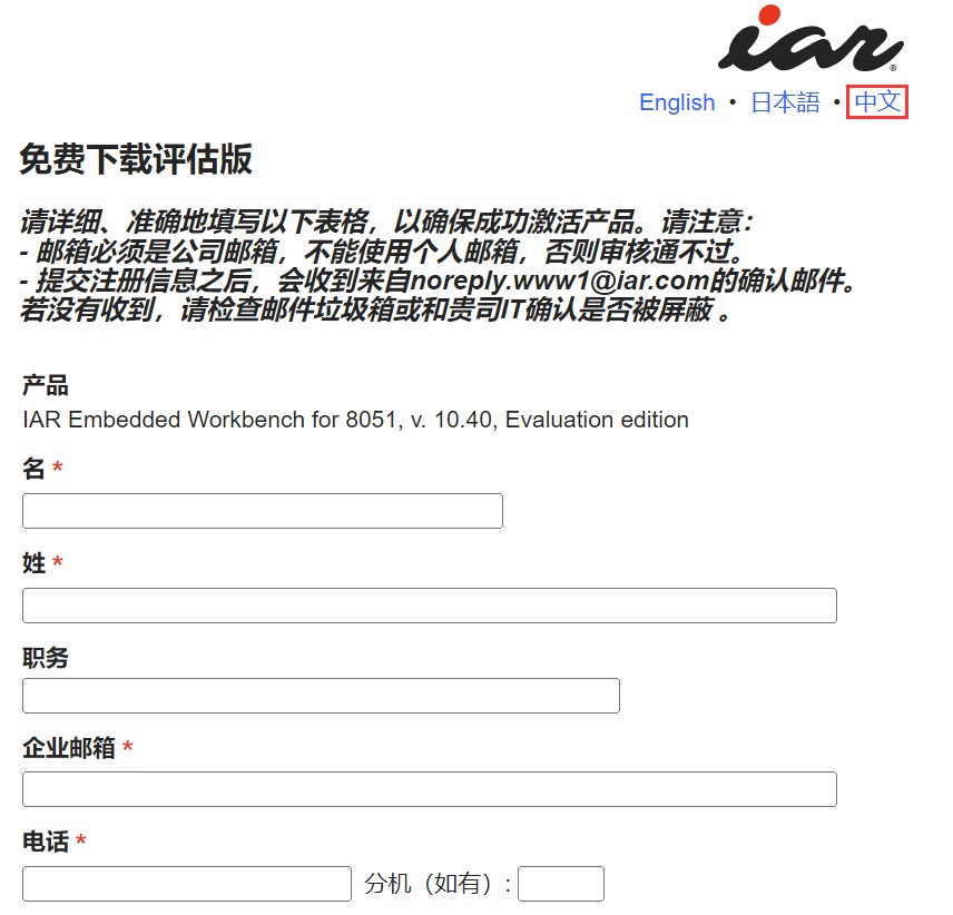 截图202311201854412961.jpg
