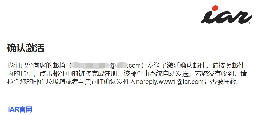 截图202311201910211606.jpg