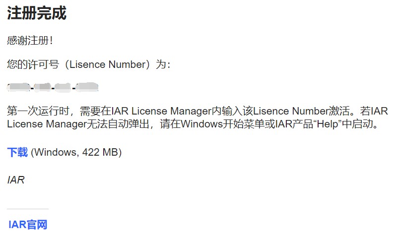 截图202311201921079246.jpg