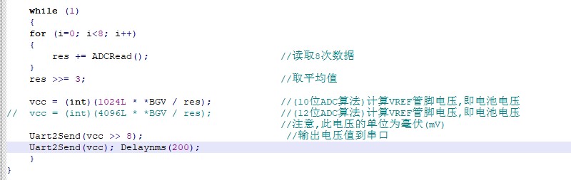 截图202311202019025725.jpg