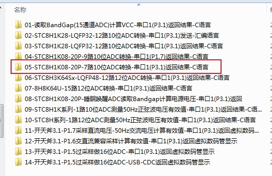 截图202311202111105493.jpg