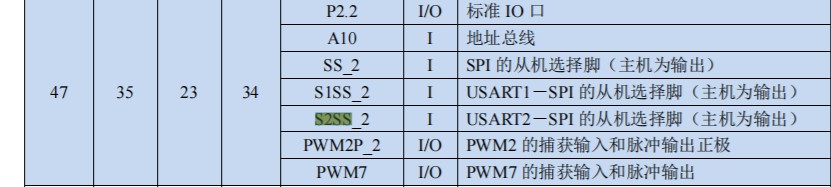 截图202311220902568963.jpg