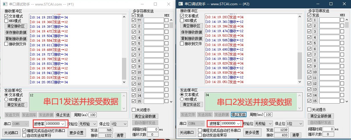 截图202311221032379401.jpg