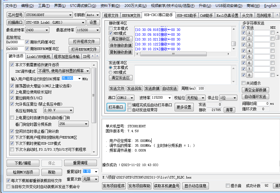 {0@3J]HS38[`_]UF~)}QZ]P.png