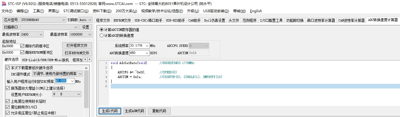 截图202311221609121595.jpg