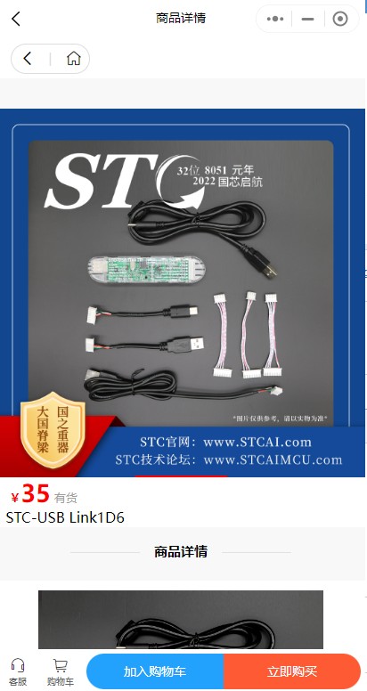 截图202311222017398398.jpg