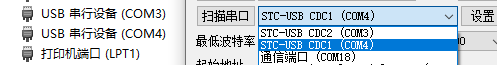 CDC1CDC2.png