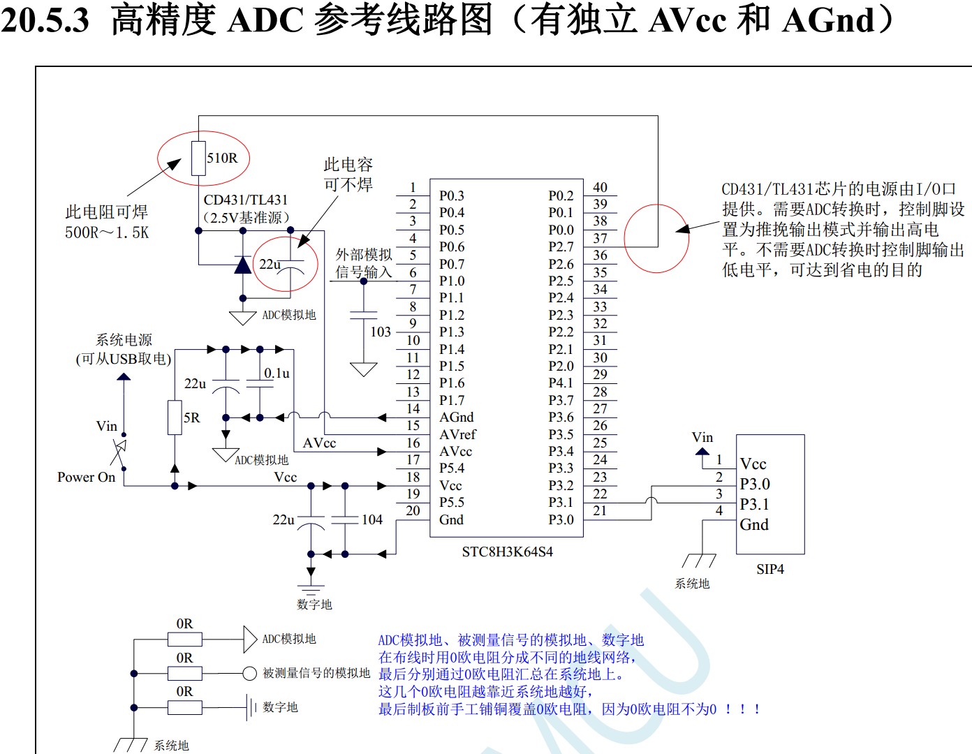 截图202311230946431904.jpg